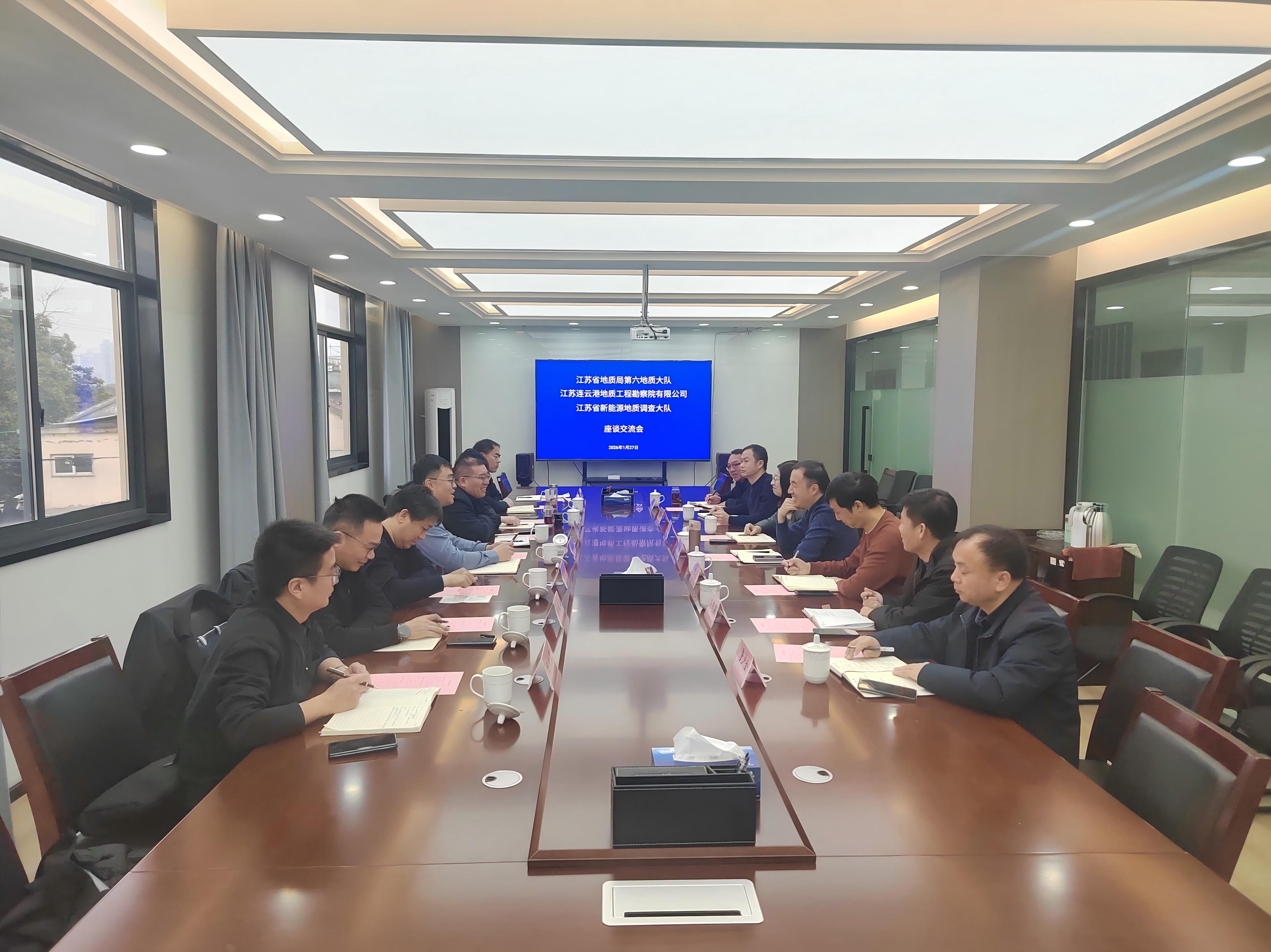 梁胜跃带队到新能源地质队、生态地质队 开展工作交流