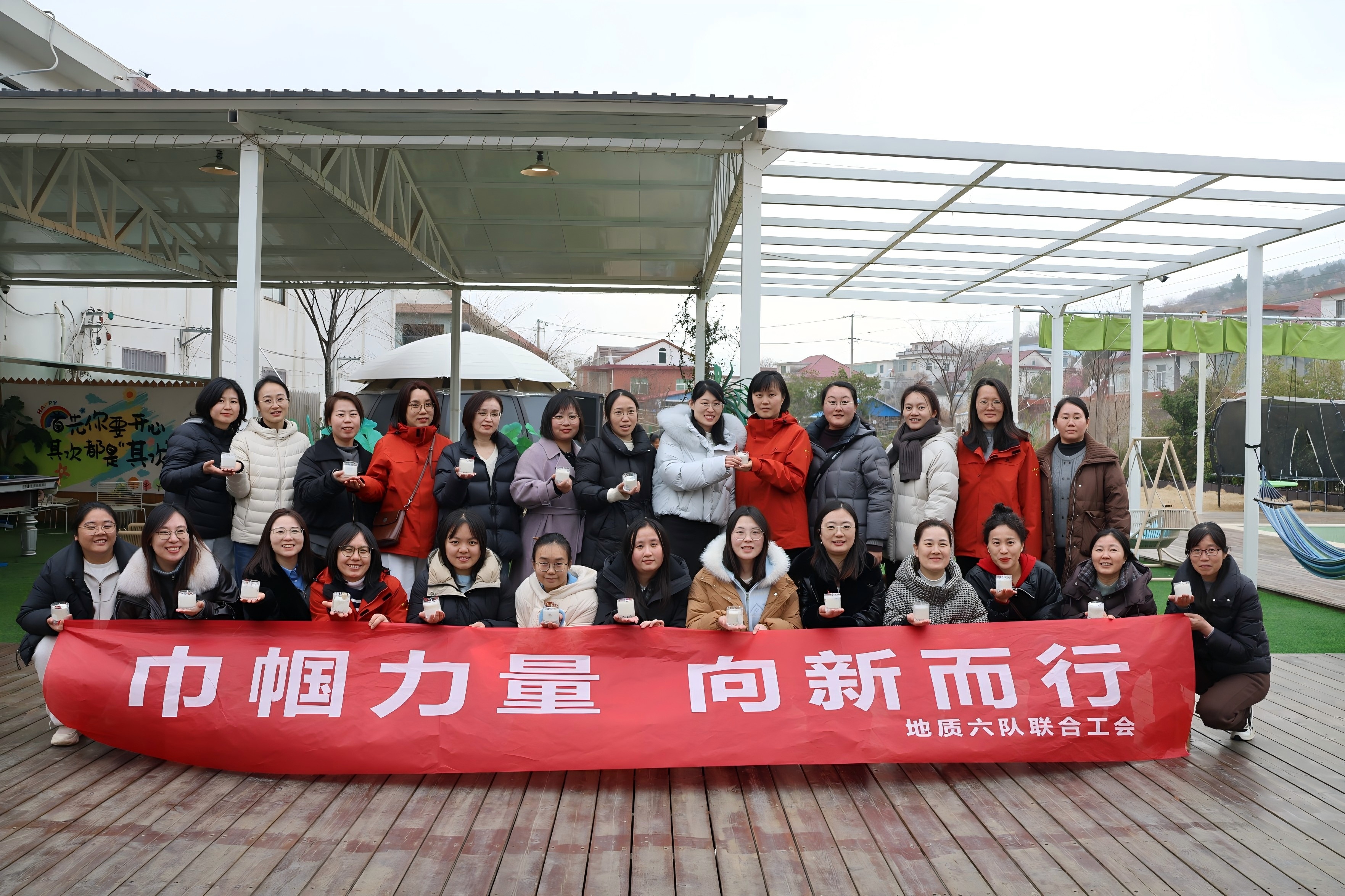 队院联合开展“三八” 国际妇女节主题活动