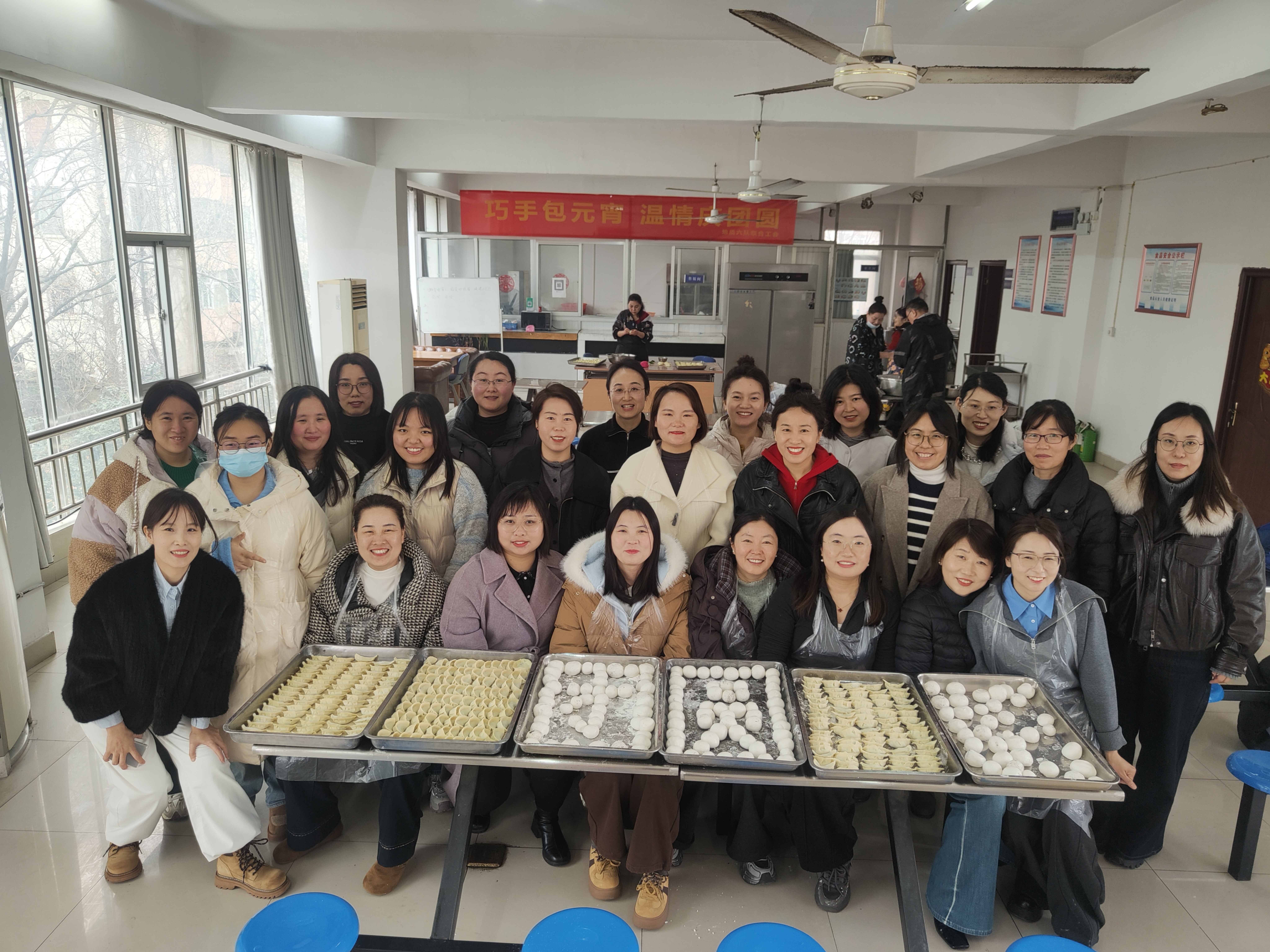 队院联合举办元宵节主题活动