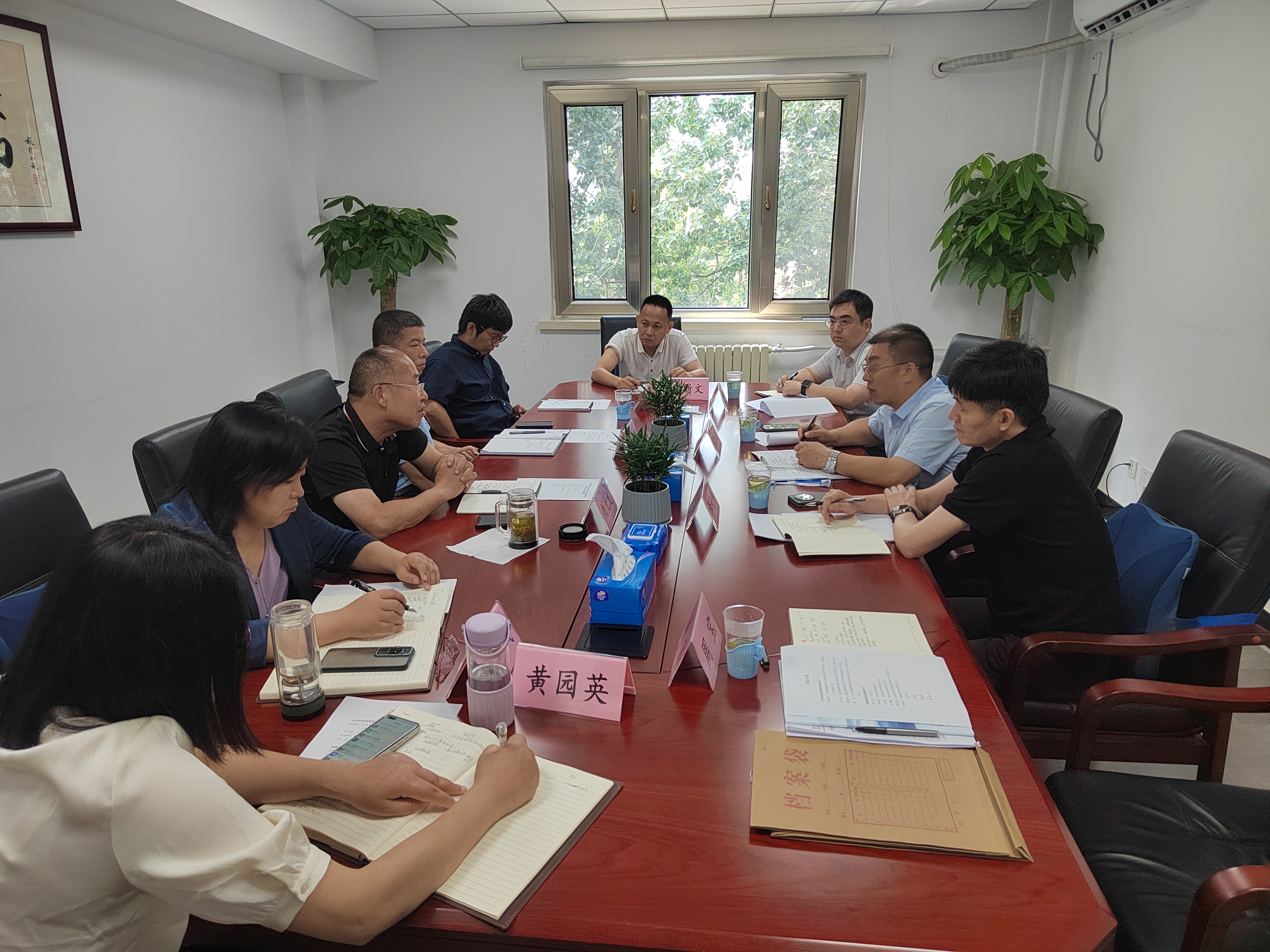国家地质实验测试中心.jpg