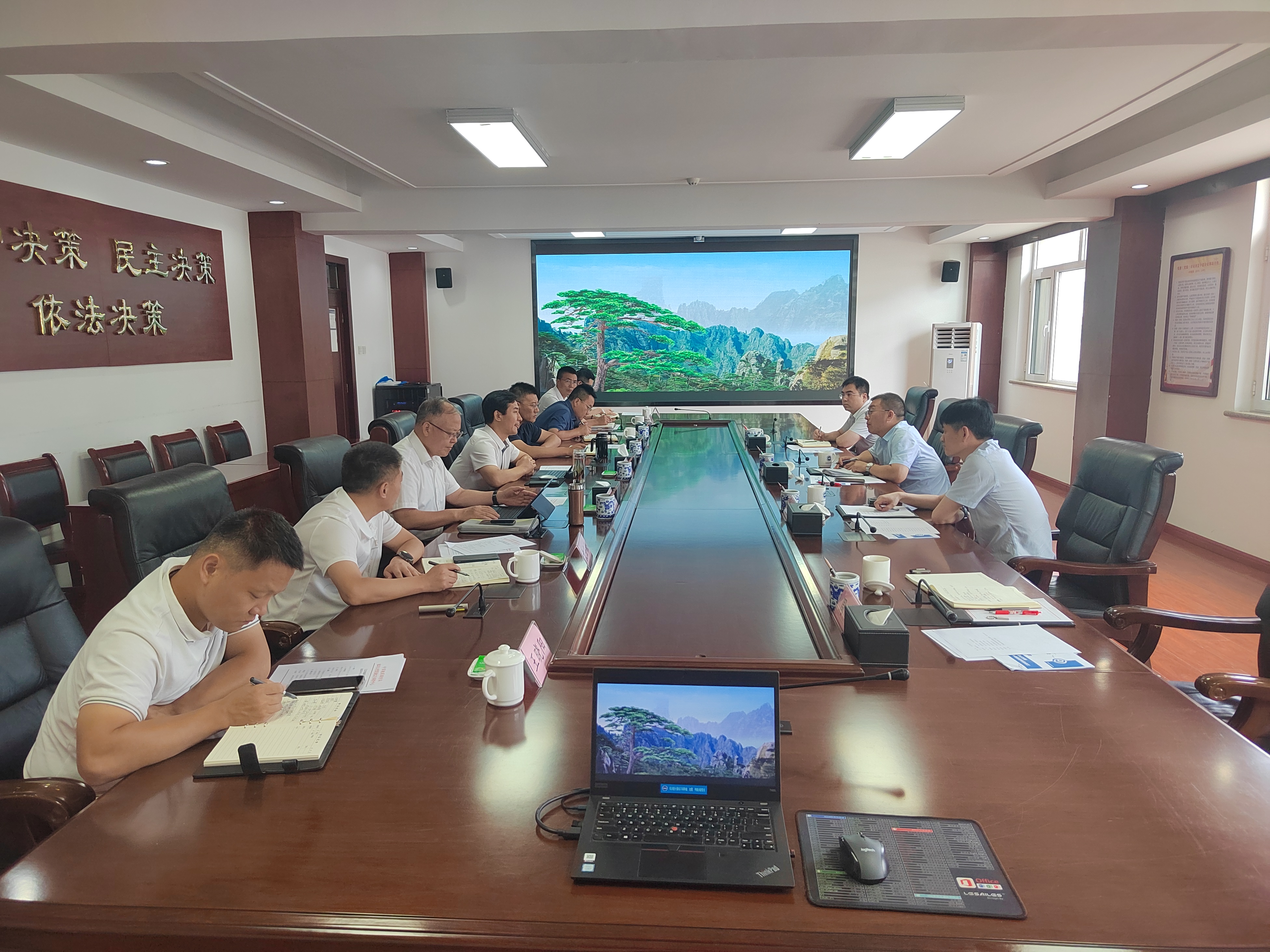 廊坊调查中心.jpg
