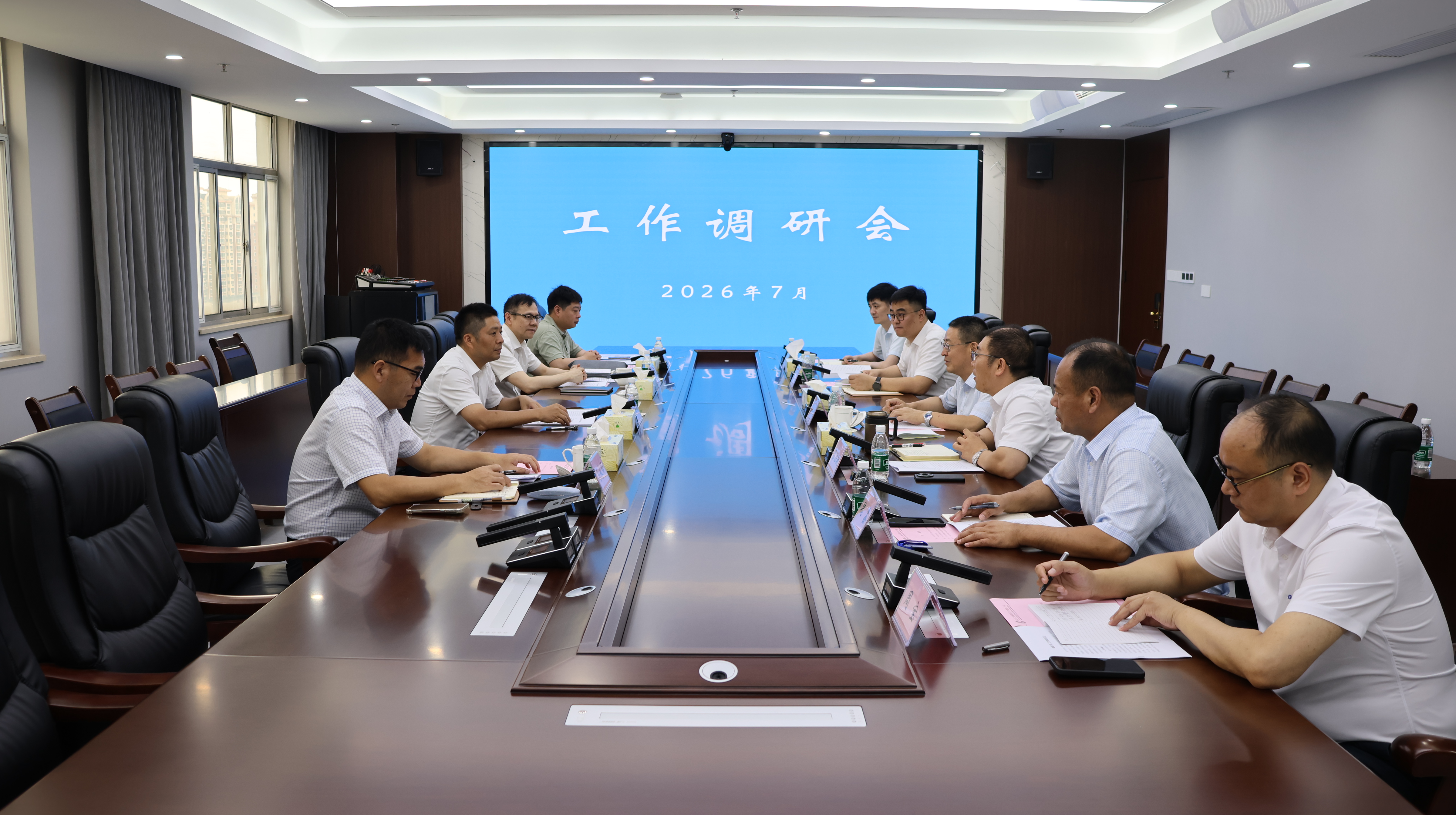 驻省自然资源厅纪检监察组来我队调研指导