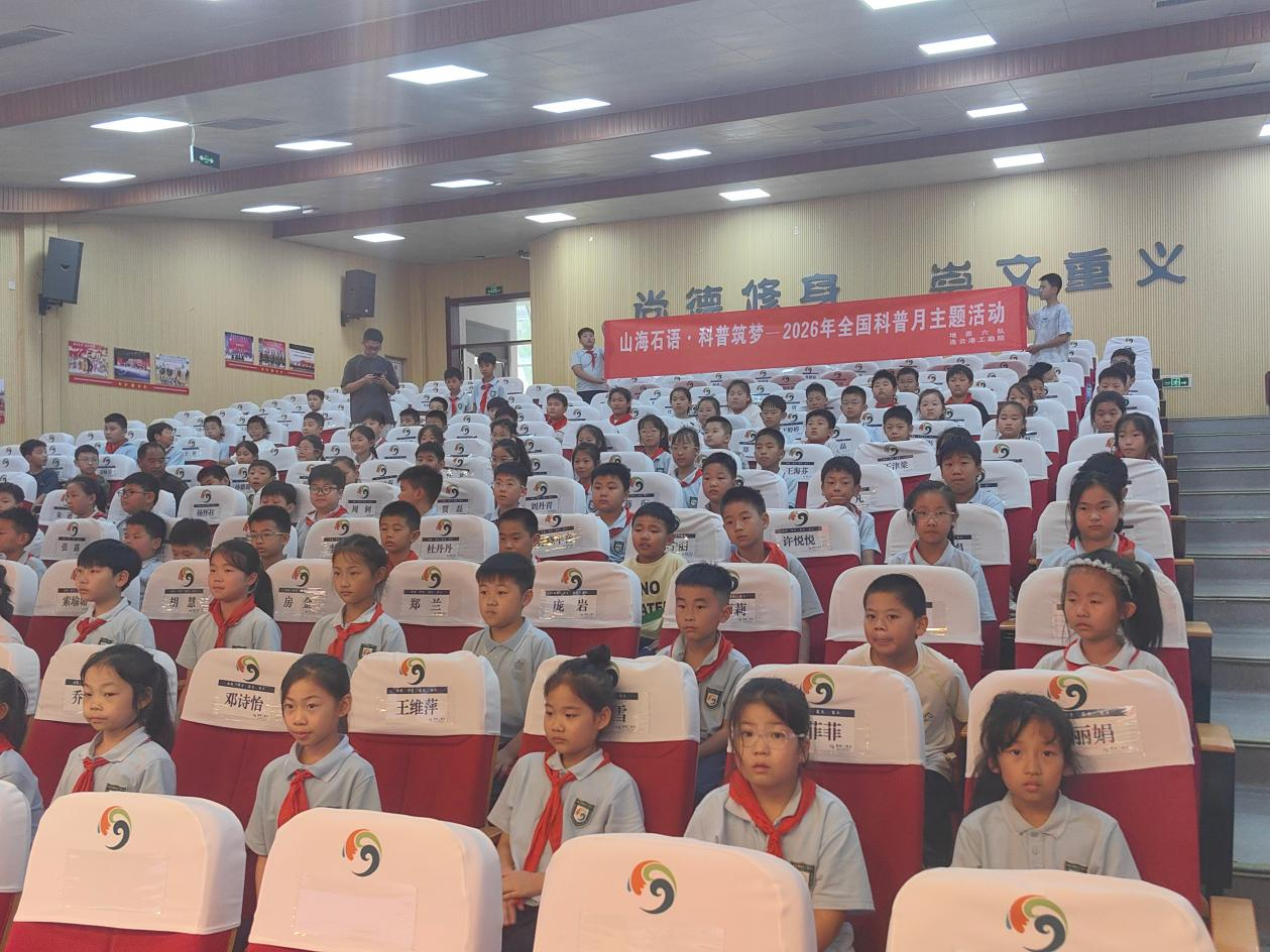 图片3.png